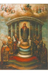 Икона София Премудрость Божья (копия старинной), арт STO-120