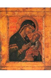 Икона Божья Матерь Мати Молебница (копия старинной) арт STO-065