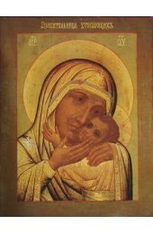 Икона Божья Матерь Спасительница Утопающих (копия старинной), арт STO-115