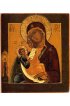 Икона Божьей Матери Утоли Моя Болезни и Печали (копия старинной), арт STO-167