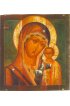 Икона Божья Матерь Казанская (копия старинной), арт STO-050