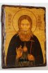Икона Антоний Радонежский под старину (13 х 17,5 см), арт IDR-494