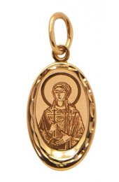 Подвеска золотая с именем Наталья Святая, арт прП-1364