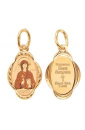 Подвеска золотая Мария Магдалина, арт прП-132