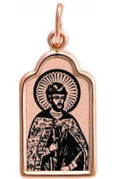 Подвеска золотая Дмитрий Донской, арт прП-240