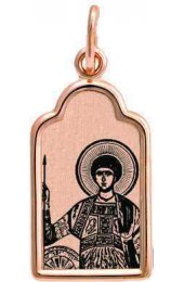 Подвеска золотая Георгий Победоносец, арт прП-231