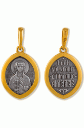 Подвеска Анастасия, арт прП-042