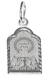 Нательная иконка Вера Святая, арт прП-1169