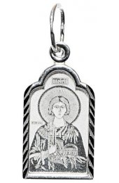Нательная иконка Валерий Святой, арт прП-1162