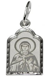 Нательная иконка Валерия Святая, арт прП-1163