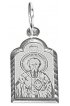 Нательная иконка Василий Святой, арт прП-1168