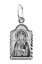 Нательная иконка Виталий Святой, арт прП-1175