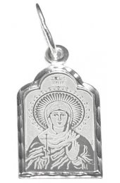 Нательная иконка Галина Святая, арт прП-1182
