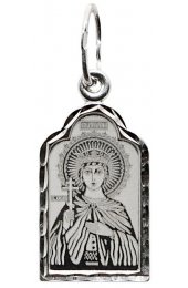 Нательная иконка Екатерина Святая, арт прП-1196