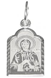 Нательная иконка Игорь Святой, арт прП-1205