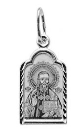 Нательная иконка Иоанн Кронштадтский, арт прП-1252