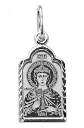 Нательная иконка Ирина Святая, арт прП-1254
