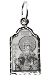 Нательная иконка Лидия Святая, арт прП-1268