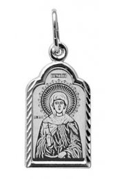 Нательная иконка Антонина Святая, арт прП-1154