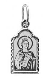 Нательная иконка Варвара Святая, арт прП-1165