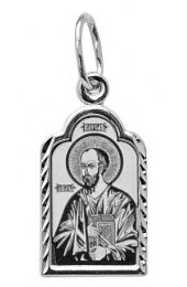 Нательная иконка Павел Святой, арт прП-1296