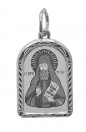 Нательная иконка Федор Святой, арт прП-1308