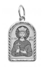 Нательная иконка Константин Святой, арт прП-1262