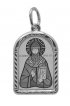 Нательная иконка Дионисий Святой, арт прП-1190