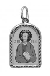 Нательная иконка Павел Святой, арт прП-1297