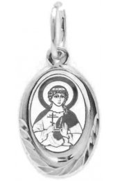 Нательная иконка Алла Святая, арт прП-1144
