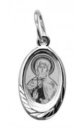 Нательная иконка Маргарита Святая, арт прП-1276
