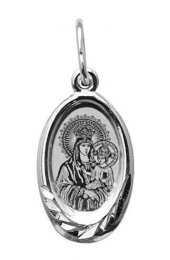 Нательная иконка Божья Матерь Целительница, арт прП-1074