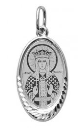 Нательная иконка Александра Святая, арт прП-1142