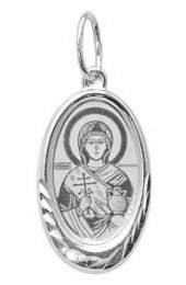 Нательная иконка Анастасия Святая, арт прП-1145
