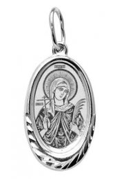 Нательная иконка Валентина Святая, арт прП-1161