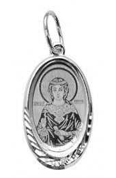 Нательная иконка Любовь Святая, арт прП-1271