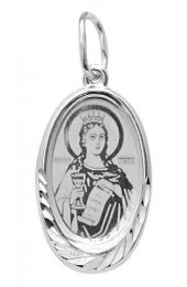 Нательная иконка Варвара Святая, арт прП-1166
