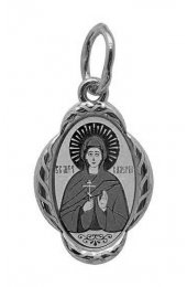 Нательная иконка именная Валерия Святая, арт прП-1217