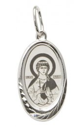Нательный образок Алла Святая, арт прП-1319