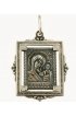 Нательная иконка Божья Матерь Казанская с фианитами, арт прП-1034