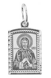 Нательный образок Игорь Святой, арт прП-588