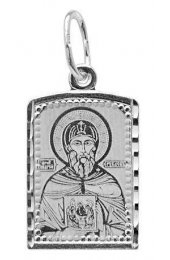 Нательный образок Андрей Рублев, арт прП-1327