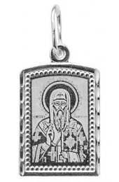 Нательный образок Алексий Святой, арт прП-1317