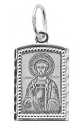 Нательный образок Иоанн Сочавский, арт прП-596