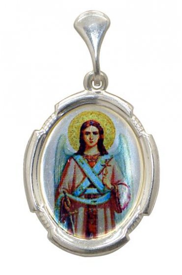 Нательная иконка Ангел Хранитель, арт прП-429