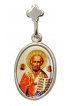 Нательная иконка Николай Чудотворец, арт прП-483