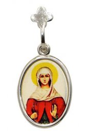 Нательная иконка Наталия Святая, арт прП-1286