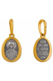 Подвеска Елизавета, арт прП-085