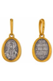 Подвеска Екатерина, арт прП-066