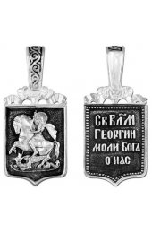 Нательный образок Георгий Победоносец, арт прП-500